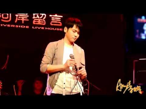 2010.09.24 李崗霖河岸留言-妳的眼睛