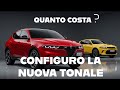 Configuro la NUOVA Alfa Tonale: Com'è davvero? + sorpresa finale