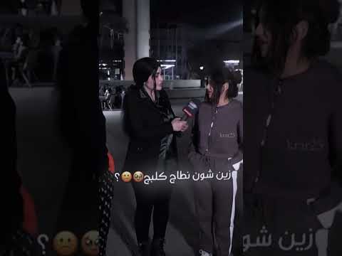 مواليد 2007 ومزوجة