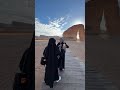 TRIP AL ULA WA 62 821 17617649