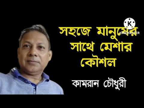 ভিডিও: ডেটিং শুরু করার 3 টি উপায়