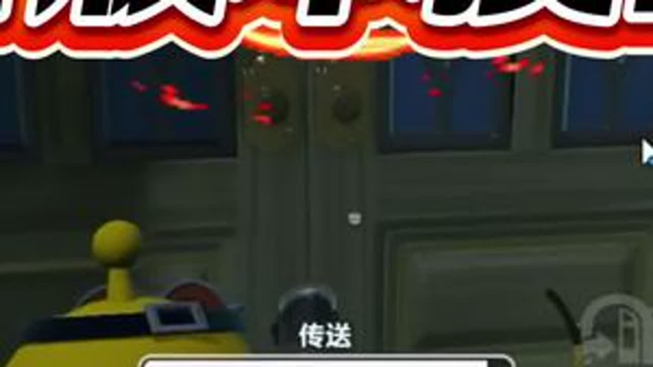 新版本摸金难度又上升了#蛋仔派对创计划 #蛋仔乐趣多 #蛋仔小剧场#蛋仔赛博蛋客#蛋仔惊魂寻宝队