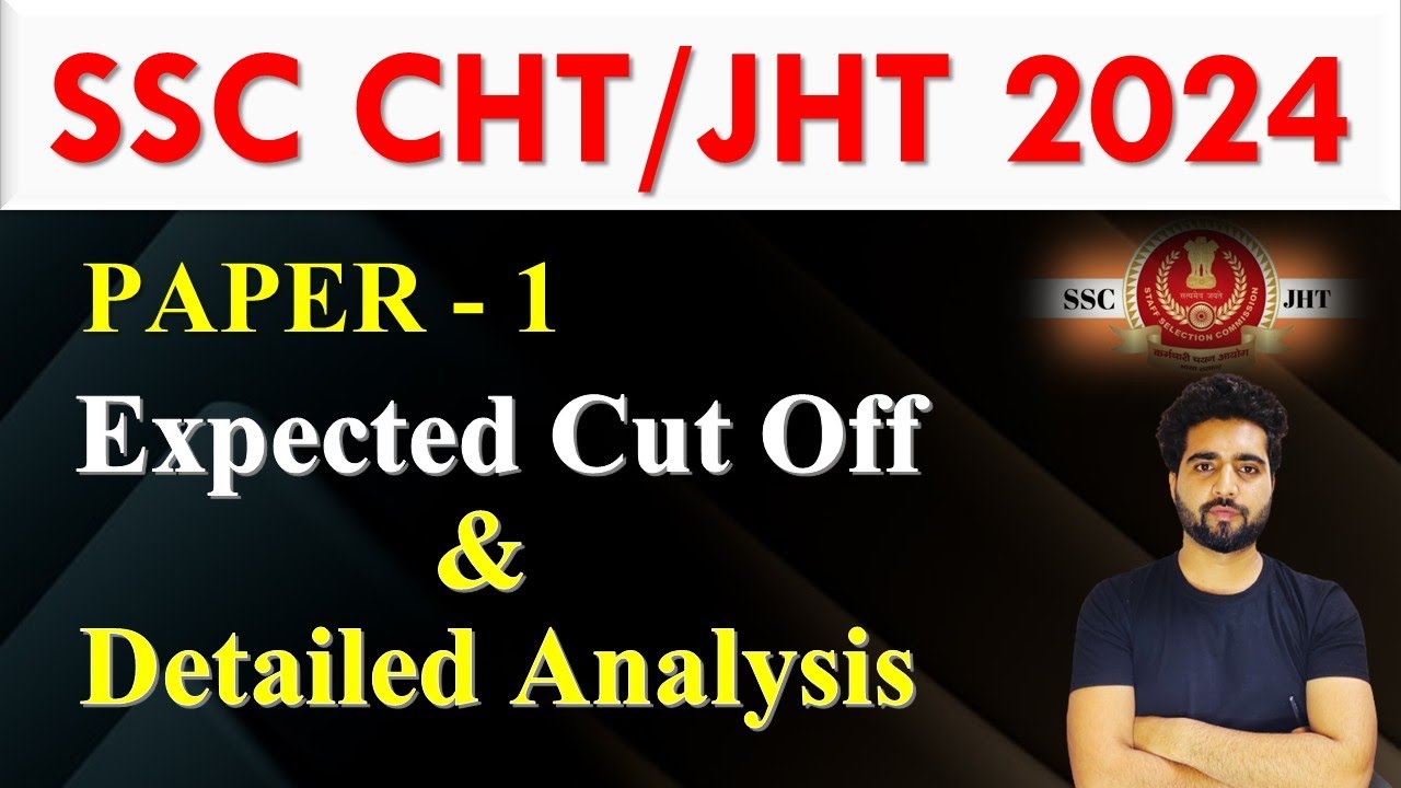 ssc jht 2024 expected cut off | paper analysis ssc jht 