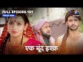 Full episode151  ek boond ishq  govind se milee tara    starbharat