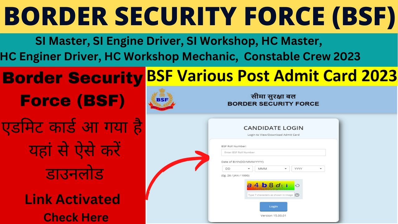 bsf-various-post-admit-card-2023-youtube