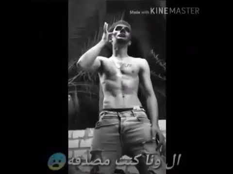 حلات واتس البت اللى انا بعشقه