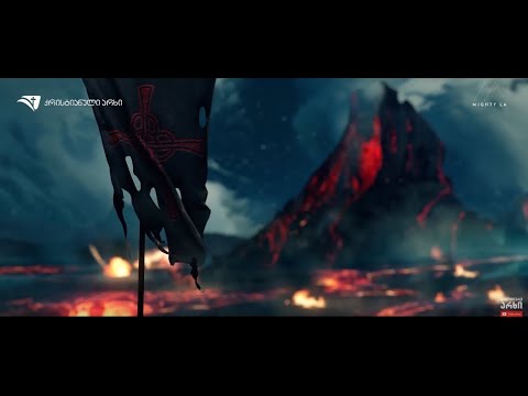 შენ ვის ემსახურები?