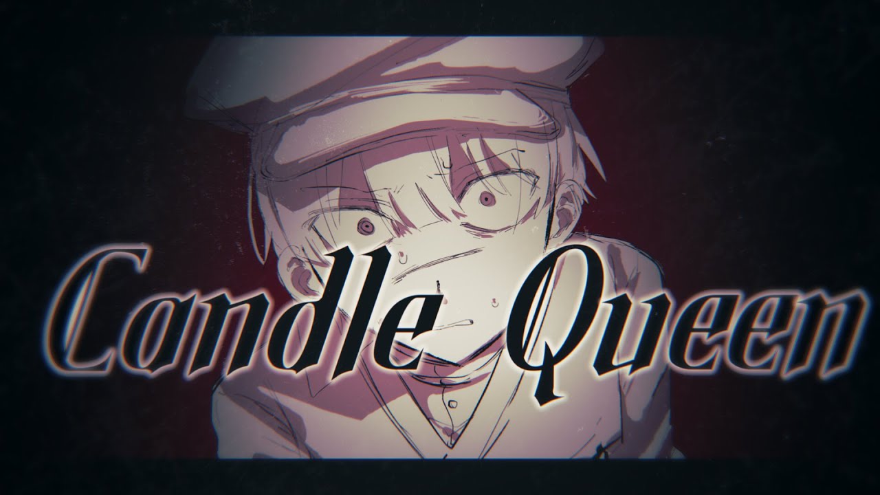 【口兄鬼手描き】C/a/n/d/l/e Q/u/e/e/n【👹呂】