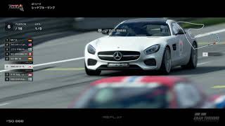 【ＧＴスポーツ】ＧＴリーグ　アマチュアリーグ　リアルサーキット・ツアーズ　第２戦 screenshot 5