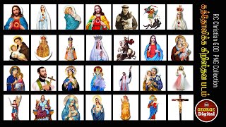 Roman Catholic (RC) God PNG file collection for Photoshop designing (@georgedigital6948)