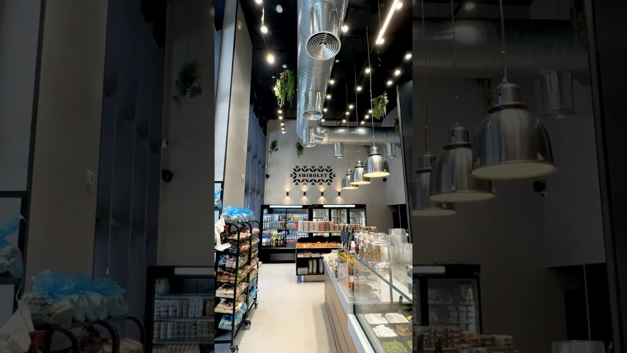 Industrial Bakery Interior Design - Shibolet Hasharon 