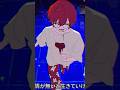 ゴーストアベニュー / ぴくと #歌ってみた