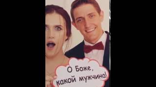Фотобудка Photo-Lab на свадьбу 3(Подписывайтесь Наш сайт - http://photo-lab.me Вконтакте - https://vk.com/labsochi Instagram - https://www.instagram.com/fotobudkavsochi Twitter ..., 2016-08-10T18:41:24.000Z)