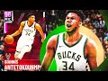 *NEW* PINK DIAMOND GIANNIS GAMEPLAY! GIVING HIM 80+ THREE MAKES HIM A BROKEN CARD IN NBA 2k21 MyTEAM