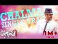 Chalmaar - Devi | Official Lyric Video | Prabhudeva, Tamannaah, Amy Jackson | Sajid-Wajid | Vijay