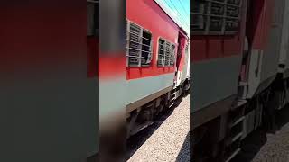 2542 सपर फसट टरन इस टरन म कन बठ ह