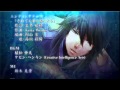 Jyuuzaengi ~Engetsu Sangokuden 2~ ED | 十三支演義 ~偃月三国伝2~ED