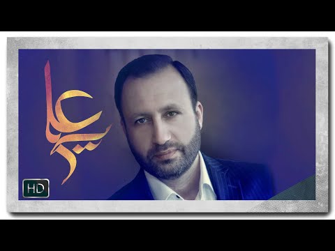 Ehli-Beyt qrupu | Rovshen Muhemmedi | Eli can | #ilahi #nasheed #ehlibeytqrupu #imam