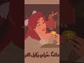 أنستازيا أغنية عن شهر ديسمبر مع الكلمات بدون موسيقى أنستازيا أغنية عن شهر ديسمبر مع الكلمات بدون موسيقى