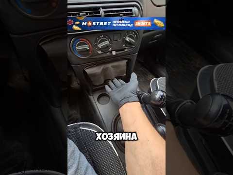 Новый тюнинг в