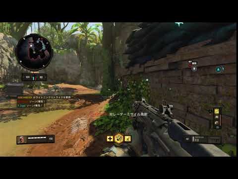 COD:BO4 スコアストリークの使い方動画【ライトニングストライク編】
