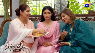 Zabardasti Ka Rishta || Jaan Nisar || Har Pal Geo