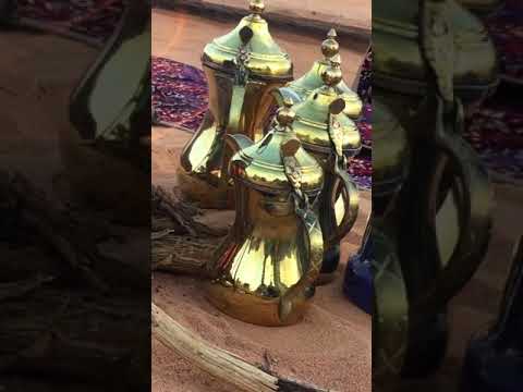 يناشد عني تراني شمالي 