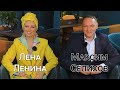 Сегодня Ленинская Премия вручается ювелиру Максиму Селихову!