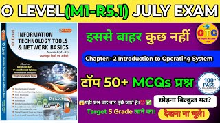 O LEVEL CLASS 2🔥|O LEVEL JULY EXAM 2025| ओ-लेवल परीक्षा 2025 | M1-R5.1 PAPER| O LEVEL PAPER|O Level