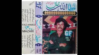 Saraiki Sad Song Attaullah Khan Essa Khelvi  Mundri De Cha Mahiya Tgn Goldold saraikisong