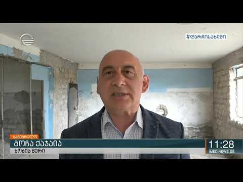 ხობში ინფრასტრუქტურული პროექტები მიმდინარეობს