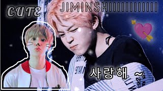 DON'T FALL IN LOVE WITH JIMIN ✨
