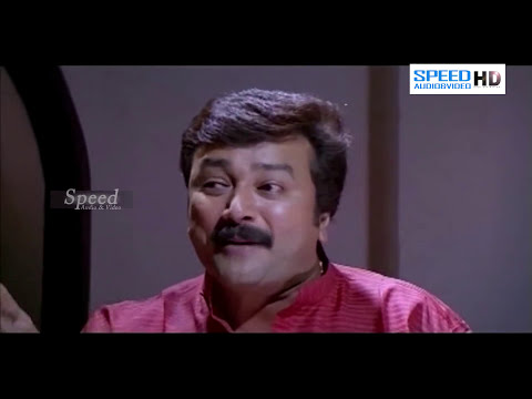 vakkalathu-narayanankutty-|-malayalam-comedy-movie-|-malayalam-full-movie-|-jayaram-|-manya-|-mukesh