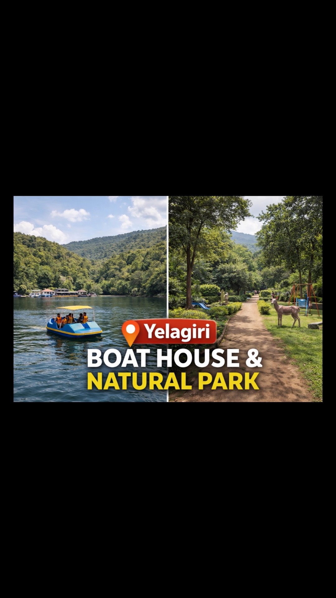 🏞நம்ம ஊர் சுற்றுலா - ShareChat