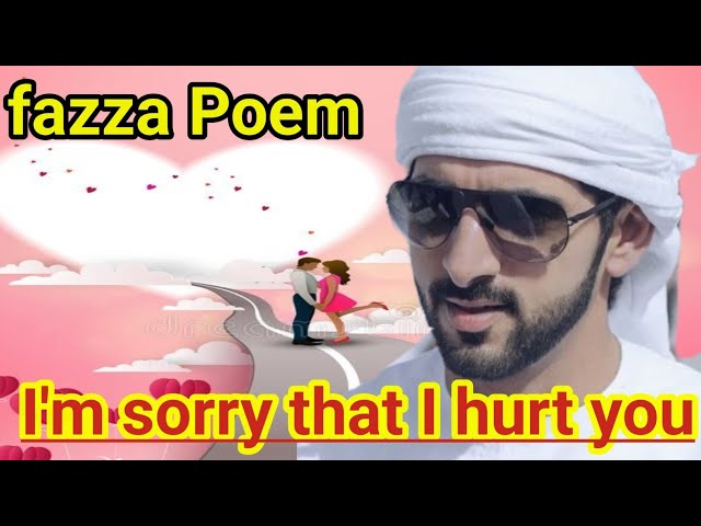 fazza Poems English| fazza Poem official| prince fazza Poem| fazza Poem sheikh Hamdani Dubai class=