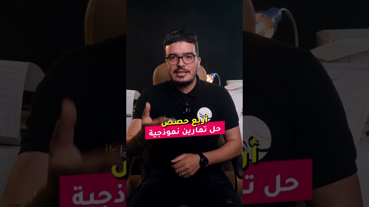 حذاري من هذا الخطاً في الباك