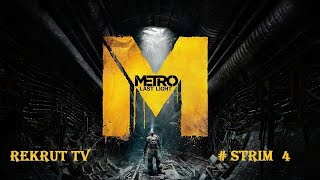 Metro 2034 Last Light Бой с монстрами, спасаем Анну,Хан,Лисницкий