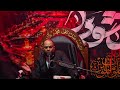 مجلس استشهاد الإمام السجاد عليه السلام الشيخ حسين الفرحاني ١٤٤٧ مجلس استشهاد الإمام السجاد عليه السلام الشيخ حسين الفرحاني ١٤٤٧