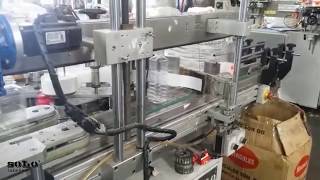 Three(3) Side Servo Ecam Labelling Machine