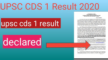 UPSC CDS 1 RESULT 2020 DECLARED|how to check result