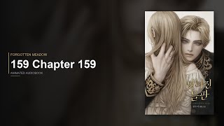 Forgotten Meadow — 159 Chapter 159 | Animated Audiobook