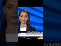 ляпи в єдиних новинах ляпи в єдиних новинах