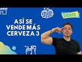 ¿Cómo vender más cerveza en mi negocio? 3 #SHORTS