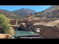 ادرج بني علاهم 2025   