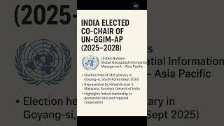 Current Affairs 18 Oct 2025 | India Elected Co chair of UN-GGIM Asia- Pacific#currentaffairs #india
