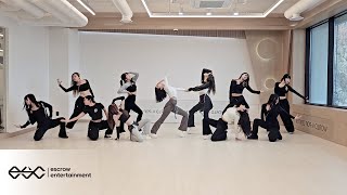 X:in 엑신 ‘No Doubt’ Dance Practice Mirror Ver.