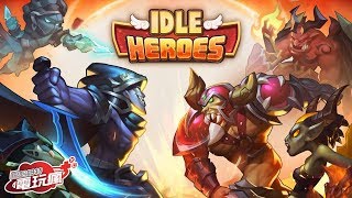 《放置奇兵 Idle Heroes》【2017 手機遊戲遺珠獎】