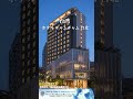 台湾 ホテル チャムチャム 台北