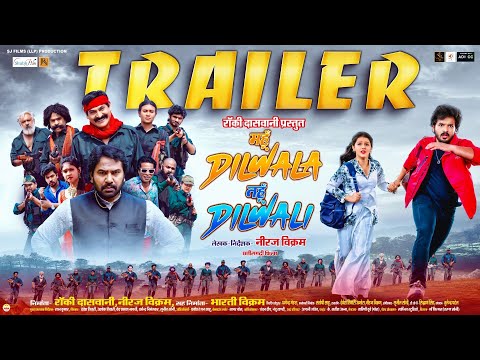 Trailer-Vorschau zu Mahun Dilwala Tahun Dilwali