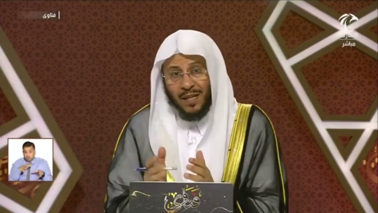 ممرضة طلبوا منها أن تذهب بعثة مع الحجاج وليس معها محرم | الشيخ عزيز بن فرحان